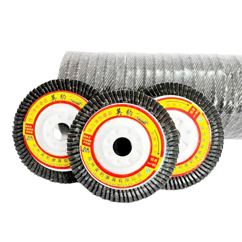 Flexible Flat Abrasive Wheel